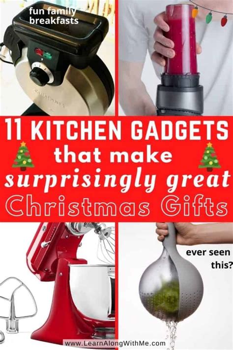 kitchen gadgets for christmas 2022